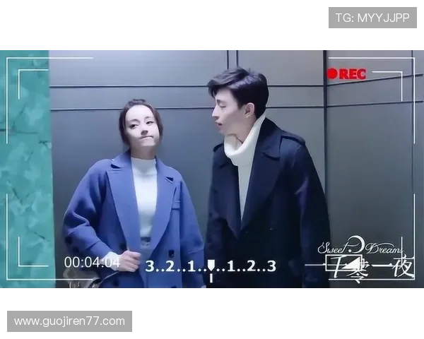 Yulo直播精彩瞬间：独家幕后花絮全揭秘